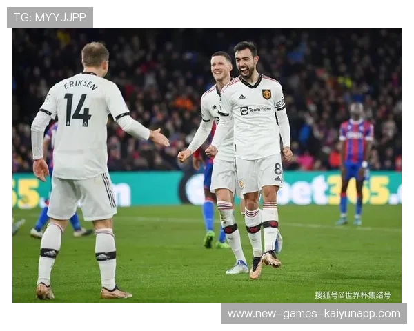 曼联终于迎来喘息机会——重整旗鼓，迎向新辉煌