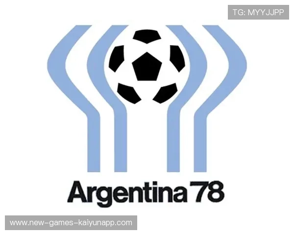 阿根廷进入2026世界杯稳定区组的时代序章 阿根廷进入2026世界杯稳定区组的时代序章