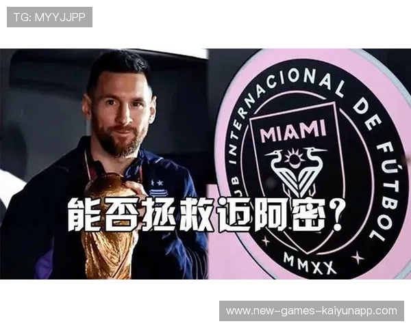 巴萨盯上英超超级短传大师——梅西接班人浮出水面 巴萨盯上英超超级短传大师——梅西接班人浮出水面